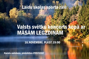valsts